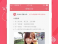 91台在线直播,全方位娱乐盛宴，尽享视听盛宴